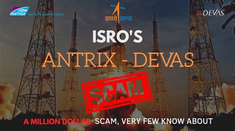 devas scam.
